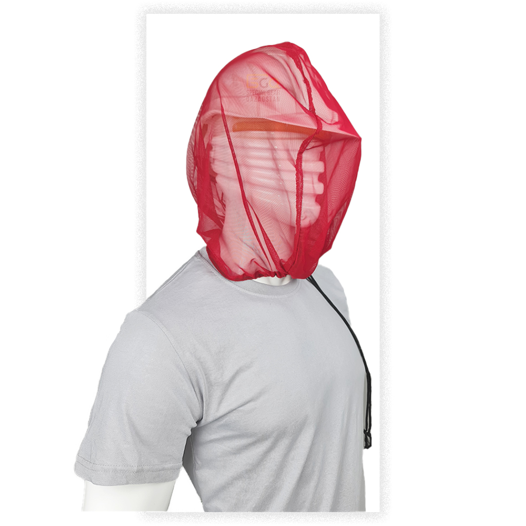 MosGuard Net GI-0