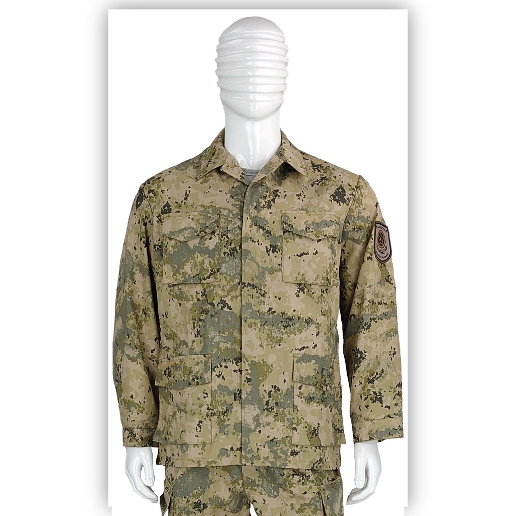 Stealth Hunter Pro Camouflage jacket