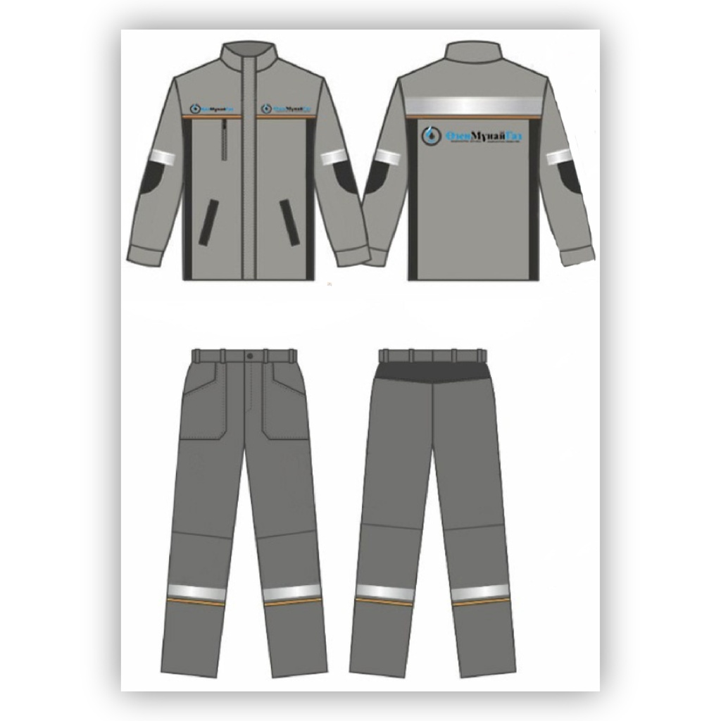 [PAK-2439] Rigger Pro FR-2 insulated suit